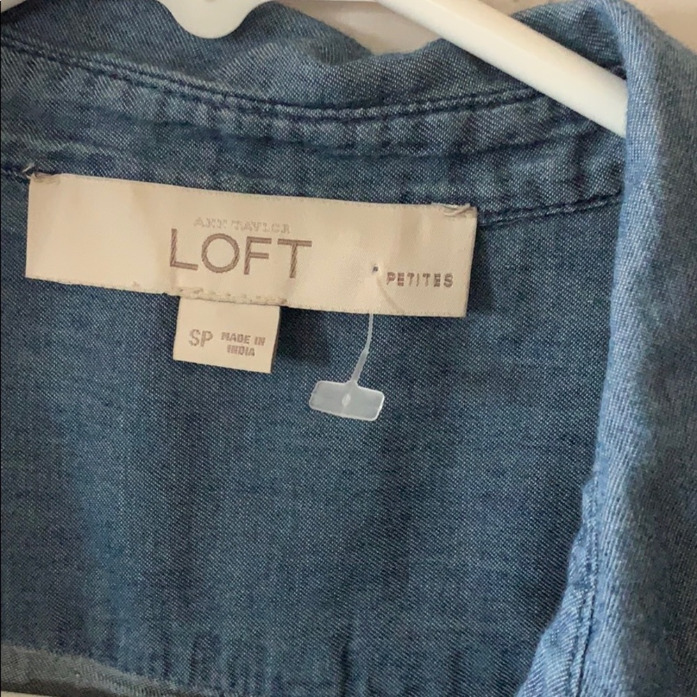 Loft Tank Top - Picture 3 of 4